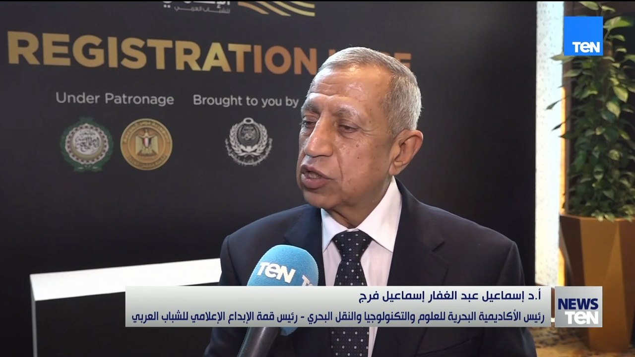 انطلاق فعاليات قمة الإبداع الإعلامي للشباب العربي في مدينة العلمين الجديدة