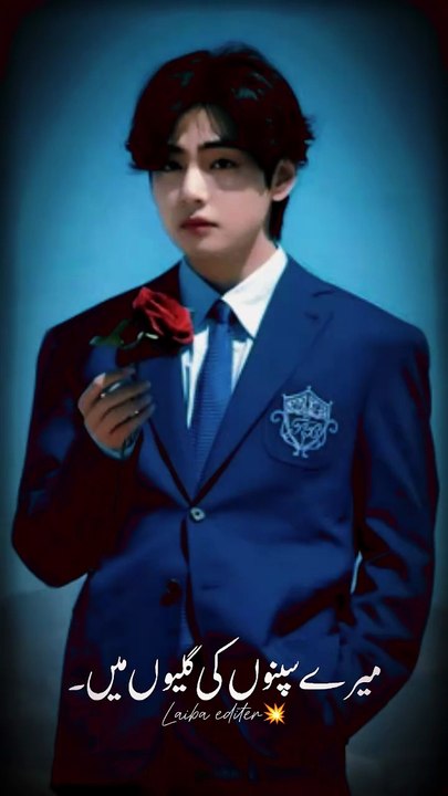 [বলো বলো বলো...??🤌🥲] #btsv #bts #7fates #202lofi #kpop #arijitsingh #btsarmy #btsarmyot7 #song