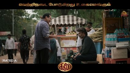 Experience the storm of emotions and mass with #Coolie in theatres near you!🖤🔥