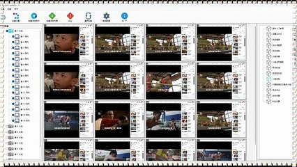 TG群发助手,Instagram群成员群发,FB获客,电报群组群发.