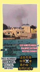 Join the awareness journey!  #Viral #Trending #ReelItFeelIt #ForYou #Explore #FYP