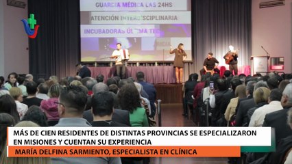 Más de cien residentes de distintas provincias se especializaron en Misiones y cuentan su experiencia
