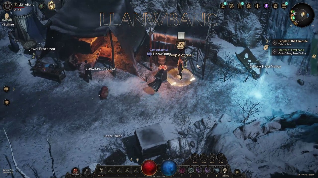 [Undecember] People of the Campsite