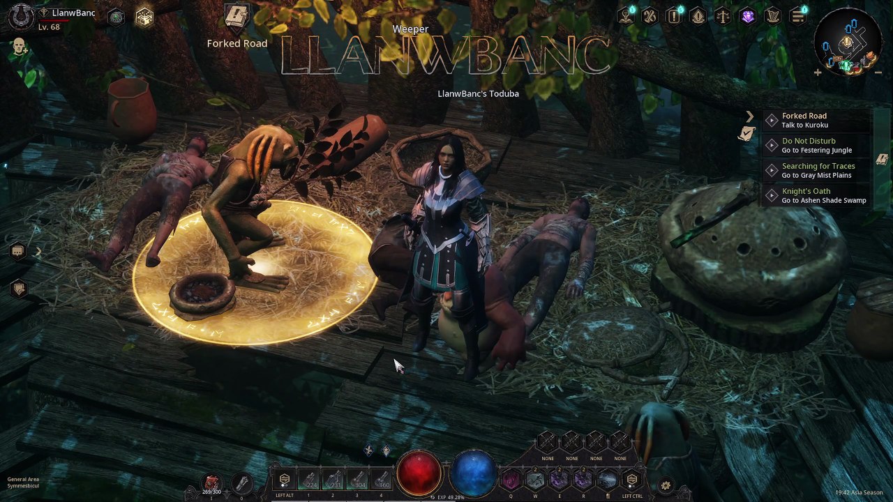 [Undecember] The Forked Road