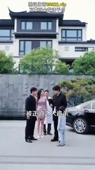 three the final severing, three shots the final severing chinese drama, three shots the final severing