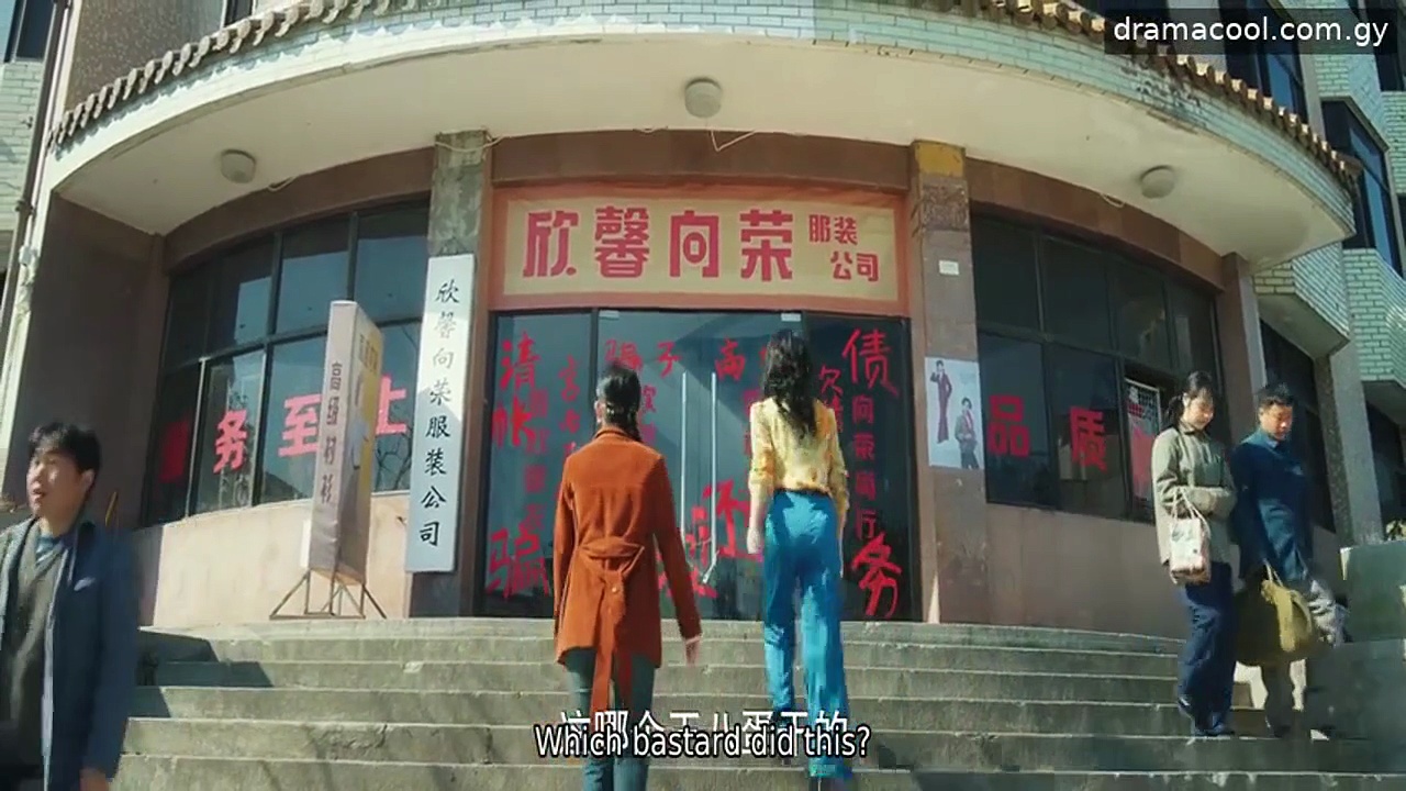  Spice up the 80s episode 10 english sub