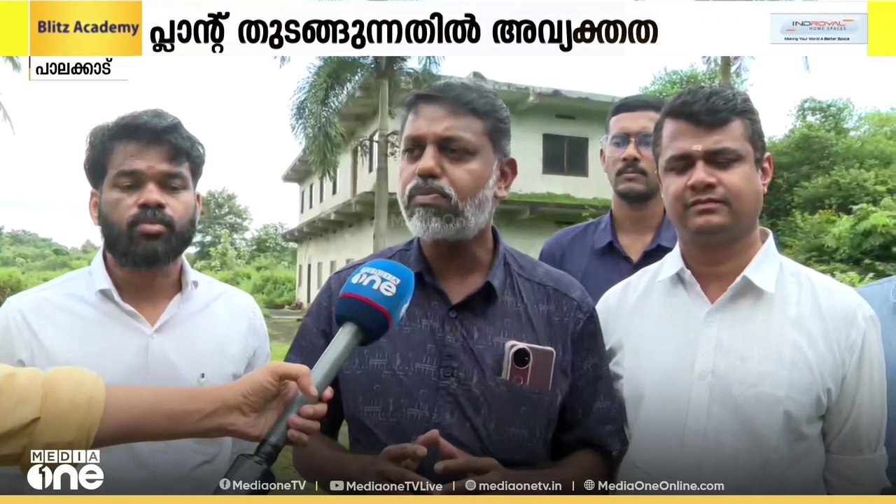 സാനിറ്ററി മാലിന്യങ്ങൾ കുഴിച്ചിടുന്ന പദ്ധതിയെന്ന...