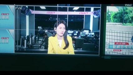 零日攻擊 第3集 線上看