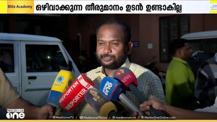 പന്നിയങ്കര ടോൾ പിരിവ്: പരിഹരിച്ചില്ലെങ്കിൽ നടപടിയെന്ന് സുമോദ് MLA