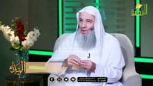 مالك الملك ينادى عليك فانتبه !! النداء الجزء الثانى ح 1 الشيخ الدكتور محمد حسان فى ضيافة د محمد خالد