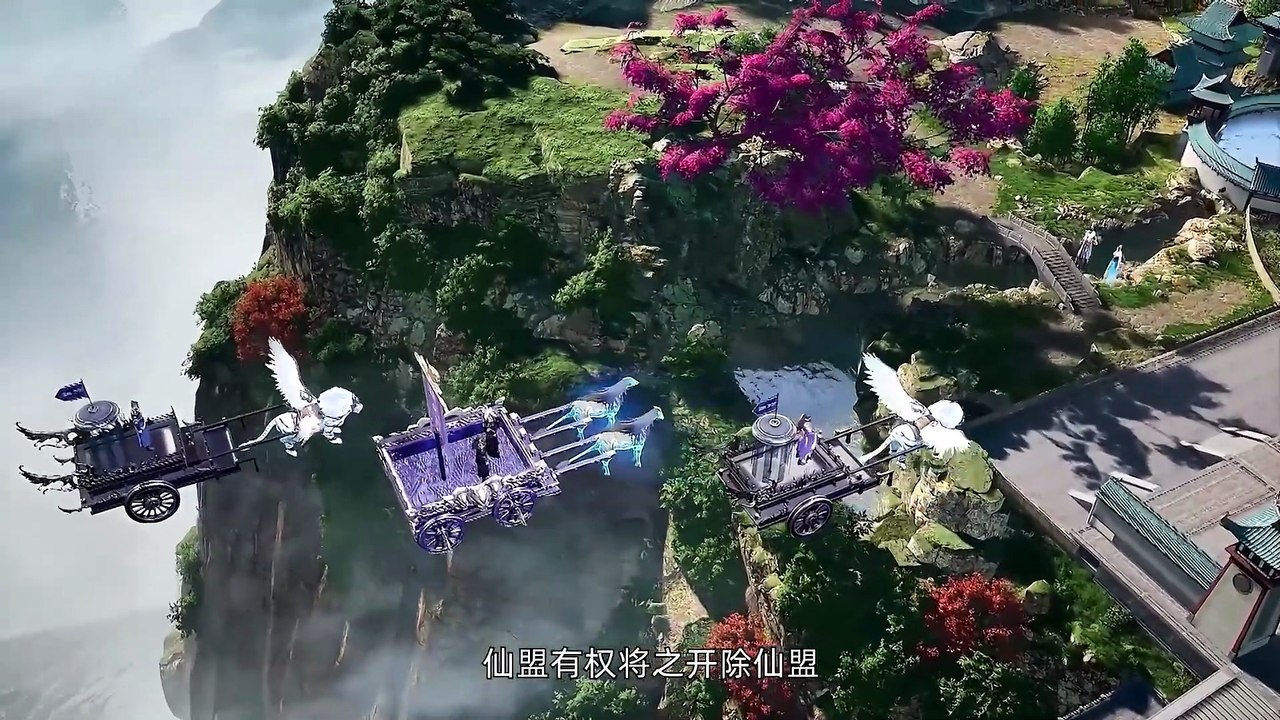 Legend of The Ethereal Sword Immortal  Episode 09 indo, English Sub