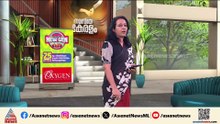 'പാർട്ടി കുടുംബം തകർത്തവന് ഒപ്പമെങ്കിൽ പാർട്ടിയോട് ഗുഡ് ബൈ പറയേണ്ടി വരും'; ഷെർഷാദ്