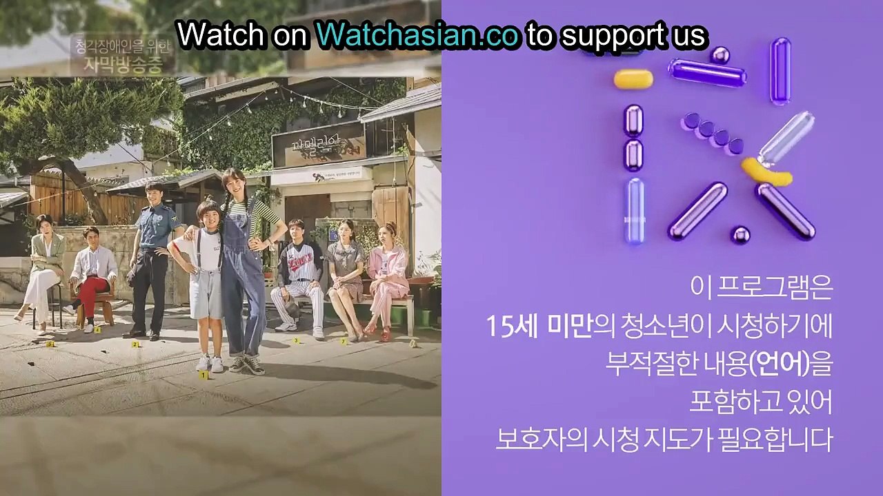 When the Camellia Blooms Episode-16