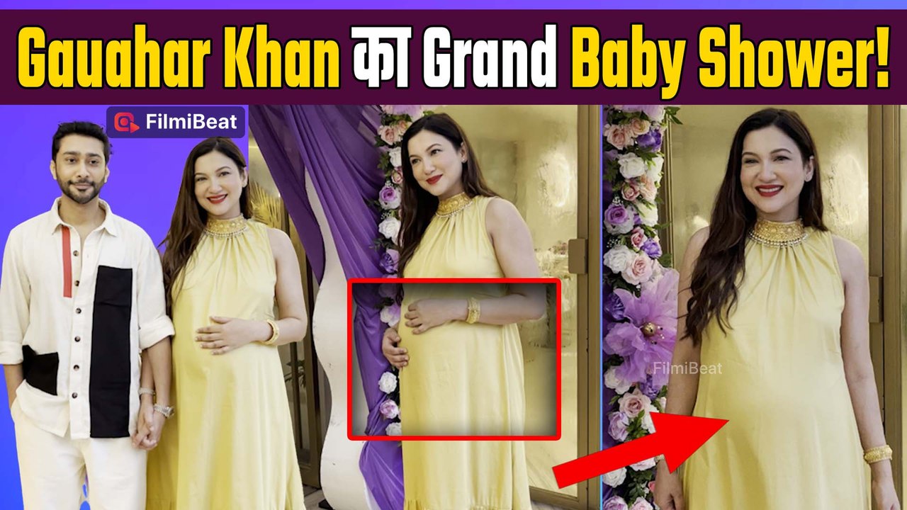 Gauahar Khan की गोद भराई में होने वाले बच्चे को आशीर्वाद देने पहुंचे ये Celebs,Zaid Darbar दिखे खुश