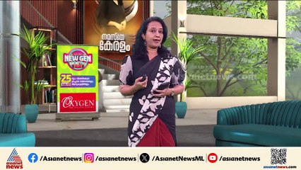 കേരസൂര്യ, കേര ഹരിതം, കുട്ടനാടന്‍ കേര; 17,000 ലിറ്റർ വ്യാജ വെളിച്ചെണ്ണ പിടികൂടി