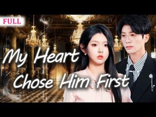 She Was His Loyal Secretary For 10 YearsHis Secret Lover For 3… But Still Not The One He Loved!