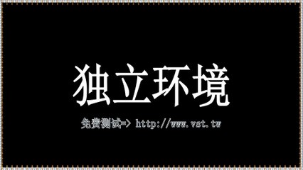 X机器人,X筛选,推特(X)发帖,推特(X)脚本,Twitter行销.