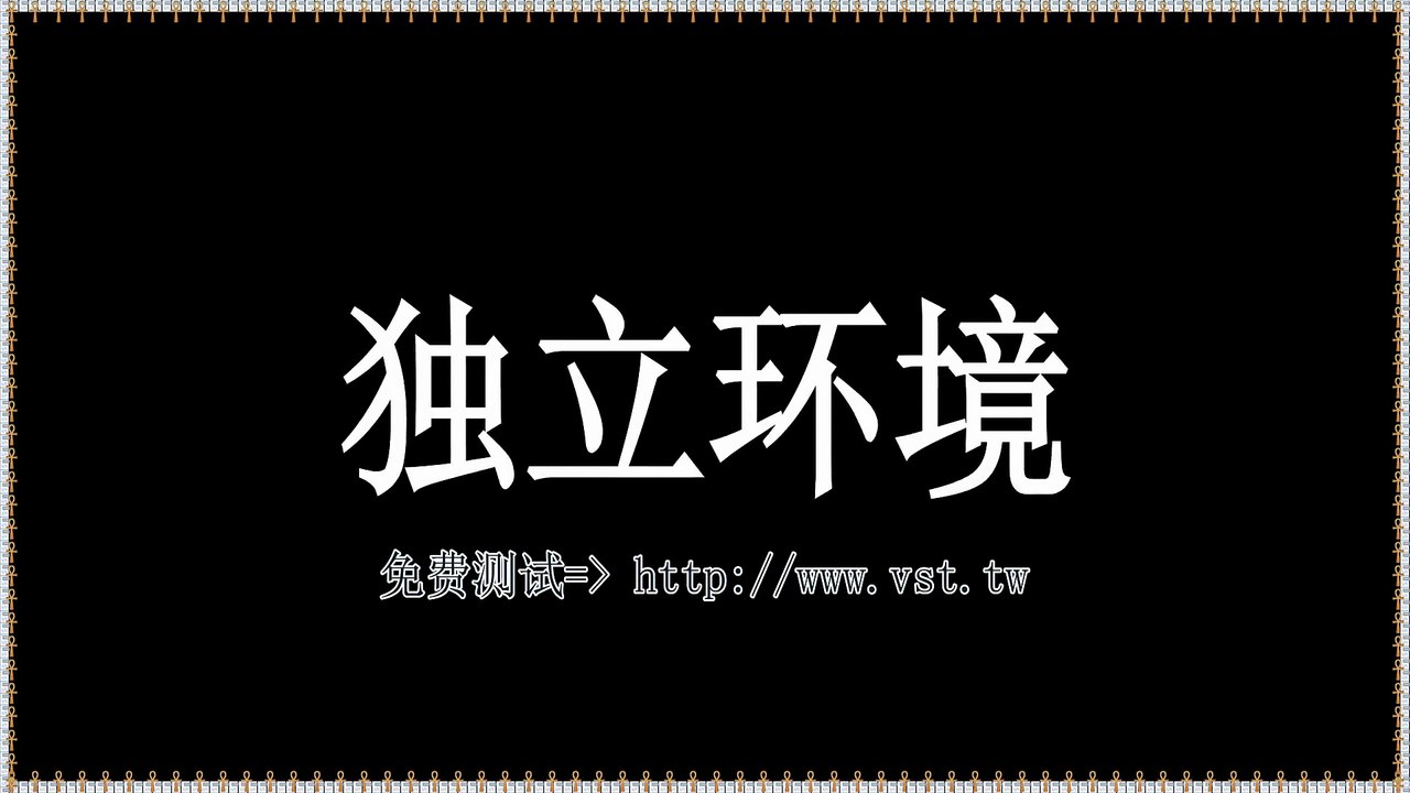 X机器人,X筛选,推特(X)发帖,推特(X)脚本,Twitter行销.