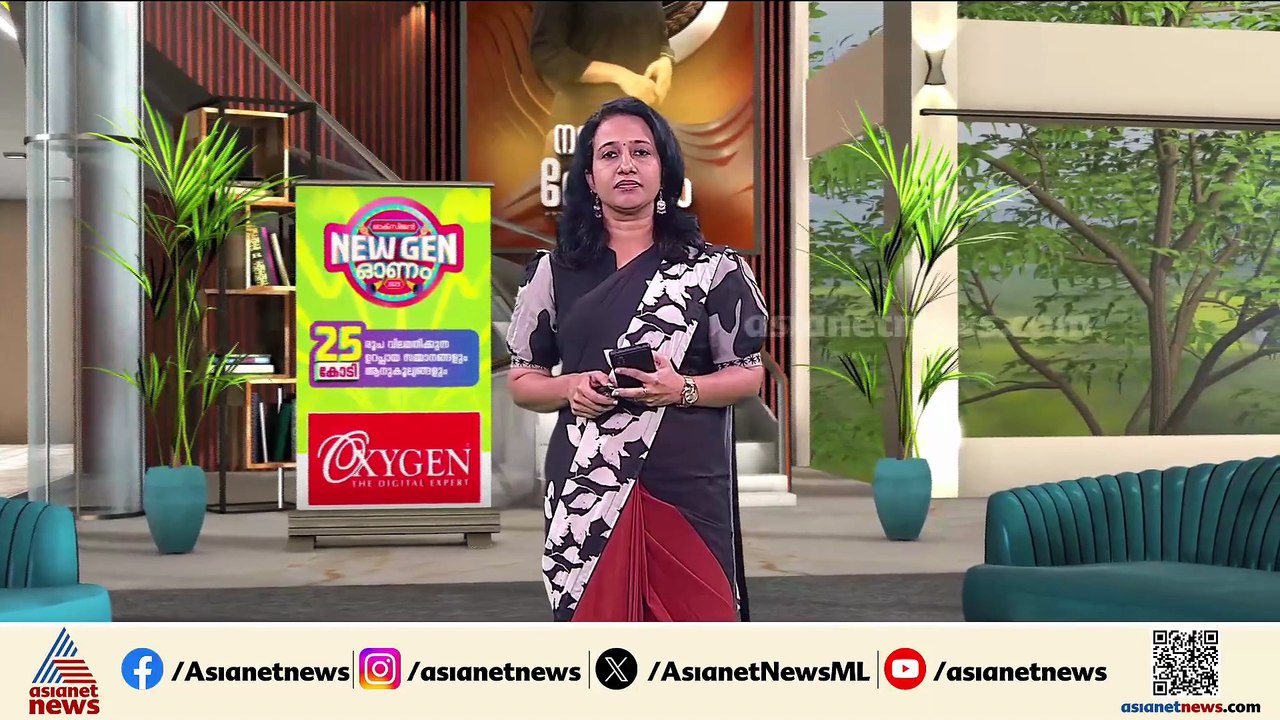'പ്രതിപക്ഷത്തെ ടാർജറ്റ് ചെയ്യുന്ന ബിൽ, ഇന്ത്യ സഖ്യം ശക്തമായി എതിർക്കും' ; കെസി വേണുഗോപാൽ