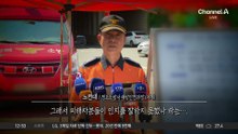 무궁화호 열차에 선로 작업자 치여…2명 사망·5명 중경상
