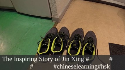 J'ai regardé "Hakim Benotmane: de 0 à 120 millions €, Succès et  | Wiss NJ" et d'autres vidéos