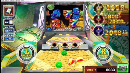 コナステ　FORTUNE TRINITY 精霊の至宝祭_33a