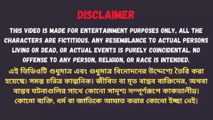 New Emotional Story   Golpo Writing   Motivational Story   Heart Touching Bangla Story #108