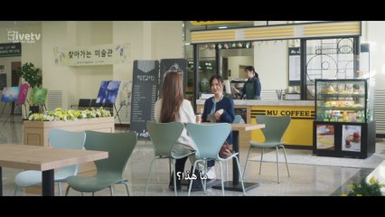 الرجل اللطيف The Nice Guy الحلقة 4