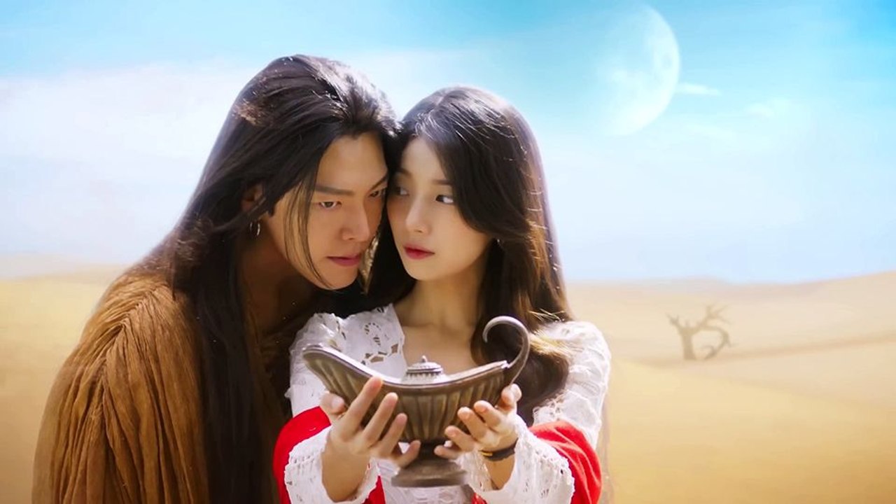 Genie, Make a Wish Teaser OmeU