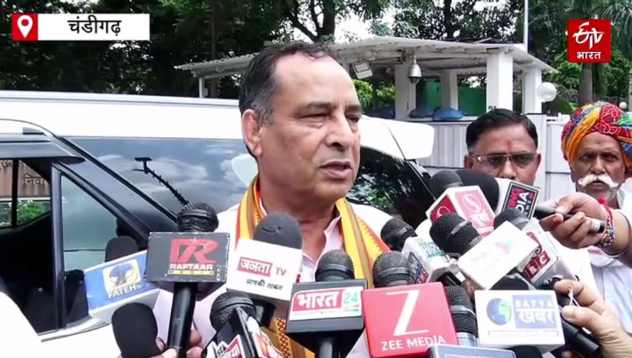 चंडीगढ़ में बीजेपी संगठन की अहम बैठक, कार्यकर्त...