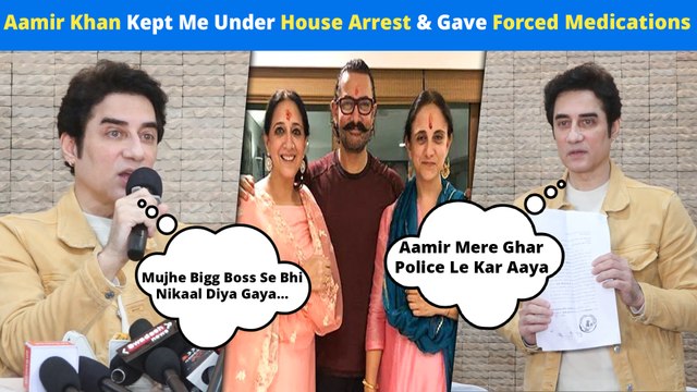 Press Conference: Faisal Khan's Fresh Allegations Against Brother Aamir Khan & Family | Mumbai