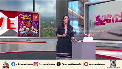 വധശ്രമ കേസ് പ്രതിയെ വീടിൻ്റെ മച്ചിൽ നിന്നും പിടികൂടി; സംഭവം പാലക്കാട് തൃത്താലയിൽ