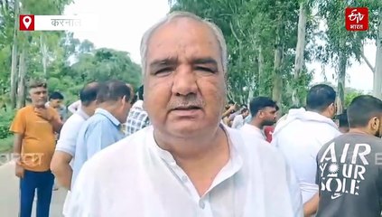 करनाल में भिवानी मनीषा केस जैसा मामला, इंद्री में झाड़ियों से मिली नाबालिग लड़की की लाश, सिर पर मिले चोट के निशान