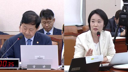 구윤철 경제부총리 "코스피 PBR 10" 발언, 개미들에 '뭇매' / YTN