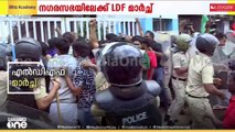 മഞ്ചേരി ജനറൽ ആശുപത്രി പുനസ്ഥാപിക്കാൻ നടപടി സ്വീകരിക്കാത്തതിൽ പ്രതിഷേധിച്ച് നഗരസഭയിലേക്ക് LDF മാർച്ച്