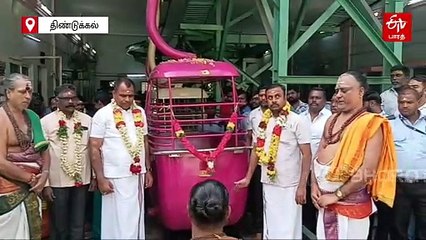 பழனி கோயிலில் மீண்டும் தொடங்கிய ரோப் கார் சேவைகள்!