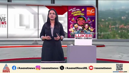 പെരിയ ഇരട്ടകൊലക്കേസ്; നാലാം പ്രതി അനിൽകുമാറിന് പരോൾ