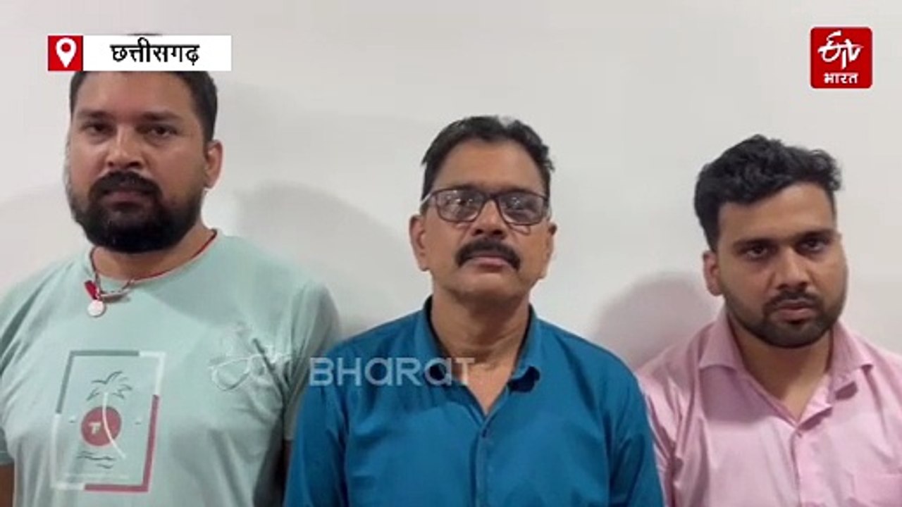 बाप बेटे ने मिलकर बनाया ठग गिरोह, रकम डबल करने के नाम पर 50 करोड़ का फर्जीवाड़ा