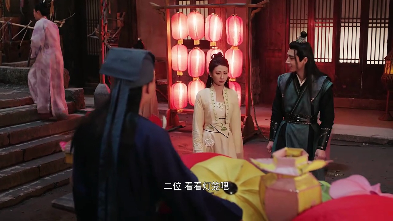  The formless city 2025 ep 21 | engsub
