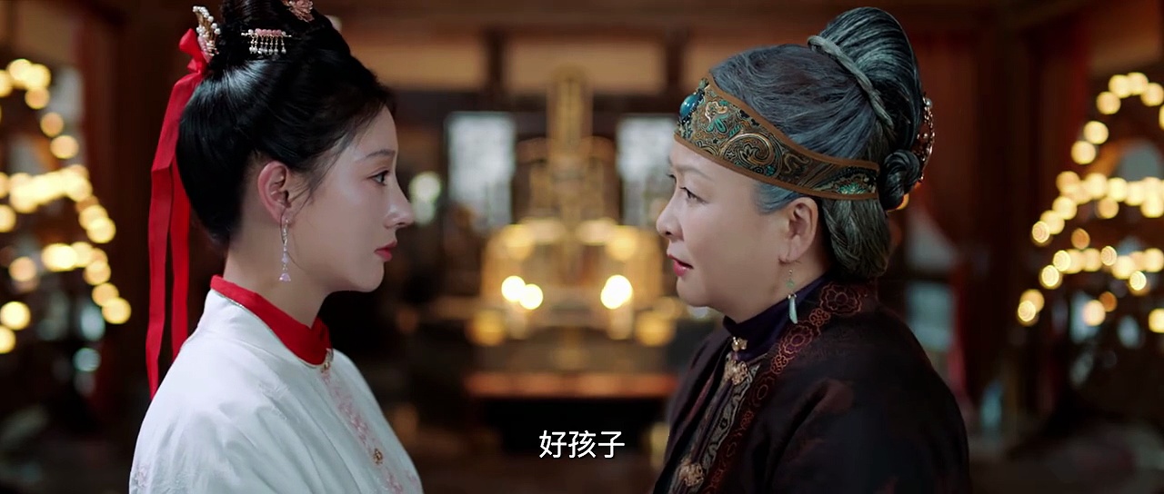  Threads of destiny 2025 ep 21 | engsub