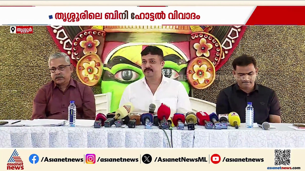 ‘അനാവശ്യ ഹര്‍ജി നല്‍കി കോടതിയുടെ സമയം കളഞ്ഞു’;...