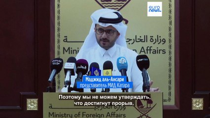 Минобороны Израиля одобрило план по захвату города Газы