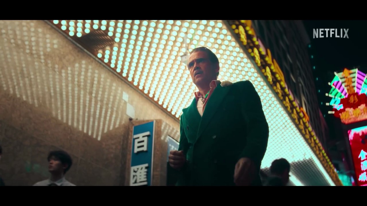 Ballad of a Small Player - Teaser Trailer (Deutsch) HD