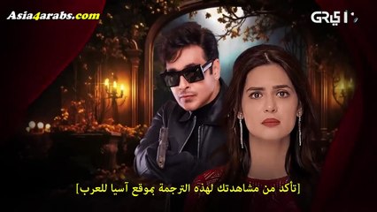 مسلسل المتنكر - Behroopia الحلقة 32 والأخيرة مترجمة