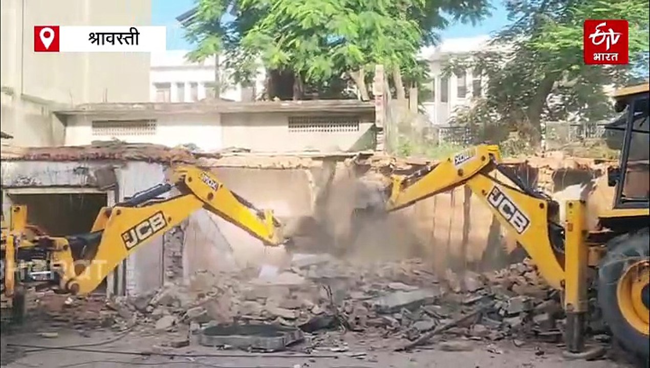 यूपी में बुलडोजर की बड़ी कार्रवाई; श्रावस्ती में PWD की जमीन पर बनीं 25 दुकान-मकान ध्वस्त, रोते-बिलखते रहे लोग