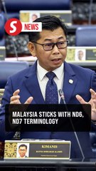 Malaysia to retain ND6, ND7 terminology for oil and gas blocks, not Ambalat