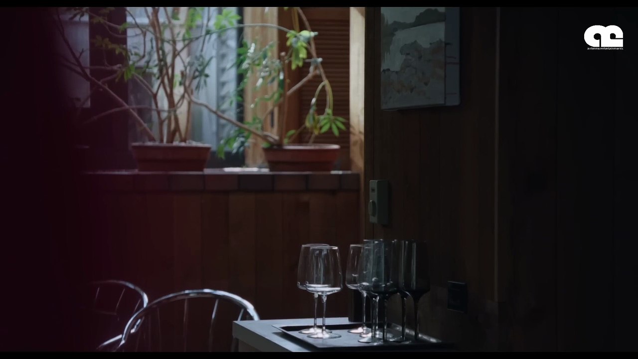 Keeper | Trailer 1