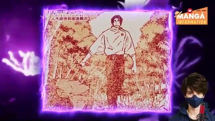 JUJUTSU KAISEN SPOILERS 249