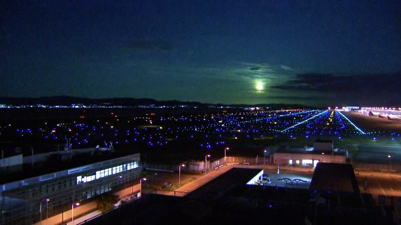 Une immense boule de feu traverse le ciel au Japon