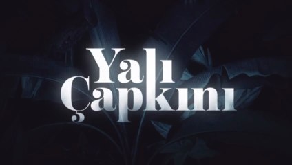 Златно Момче 1 Епизод 4